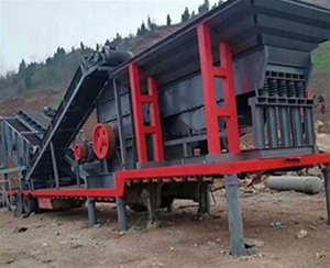 移動(dòng)式破碎機(jī)