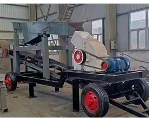 小型移動(dòng)破碎機(jī)